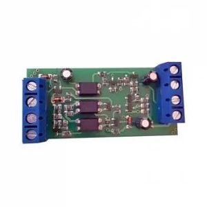 Slinex Адаптер «Домофонный» VZ-11