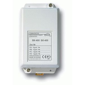 БК-400