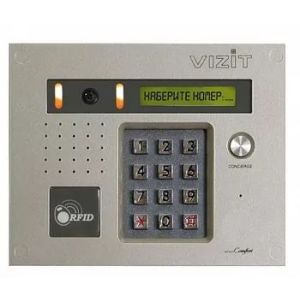 Вызывная панель цветная БВД-432RCB