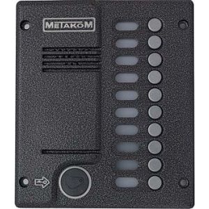 МК10.2-MFE (комплект МК10.2-MFE + БП-2У)