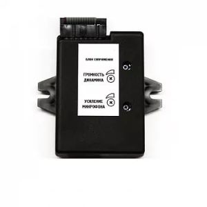 Модуль сопряжения QUANTUM QM-VZ