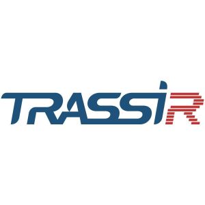 TRASSIR Upgrade WIN х64 Программа