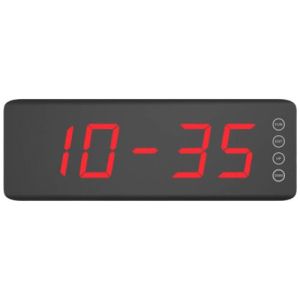 iBells 150 - пятизначное табло вызова