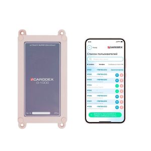 G-1000V GSM-модуль