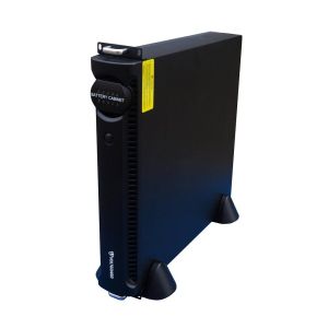 HT 2U Батарейный кабинет