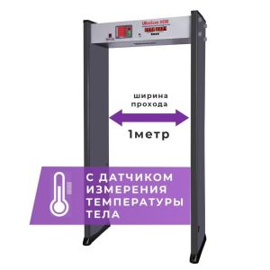 UltraScan A600 1М с термодатчиком