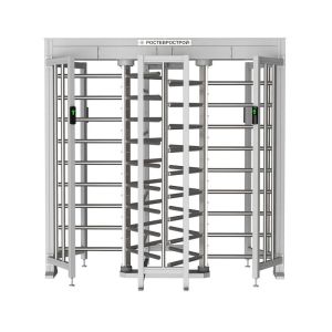 Полноростовой двухпроходной турникет Ростов Дон ПР2