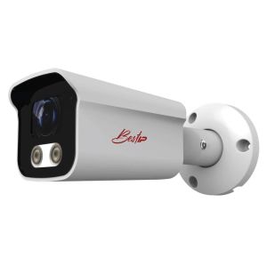 BS-F 015(2.8) Бюджетная IP-видеокамера цилиндрическая