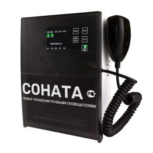 Соната-КЛД (Диктофон) Блок речевого оповещения