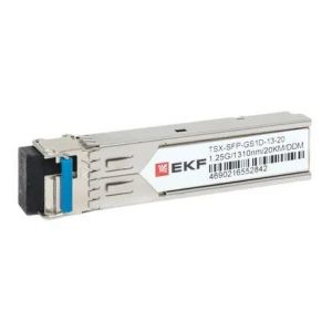 TSX-SFP-GS1D-13-20 SFP модуль