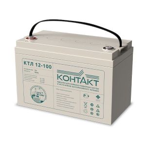 Контакт КТЛ 12-100 Аккумулятор герметичный свинцово-кислотный