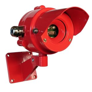 НАБАТ УФ, IP67, НВЗ (ИП329-12М-1) Ультрафиолетовый извещатель пламени