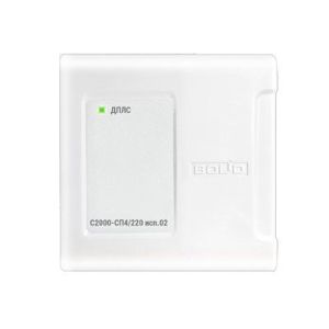 С2000-СП4/220 исп.02 Блок сигнально-пусковой адресный