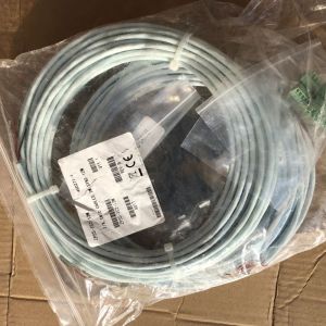 Оригинальный кабель для противокражной системы UltraExit 2.4