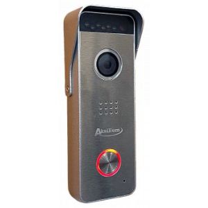 AHD-2 Silver (1080P) (B)