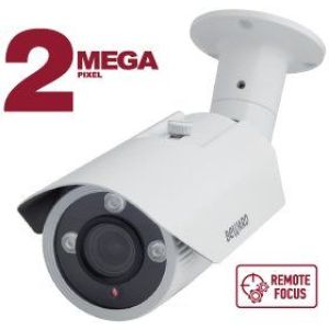 B2560RVZ2 (2.7-13.5мм) Видеокамера IP цилиндрическая