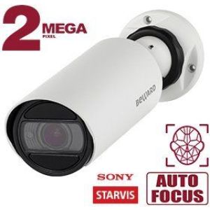 SV2018RZ (2.7-13.5мм) Видеокамера IP цилиндрическая