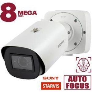 SV5018RBZ (3.6-10мм) Видеокамера IP цилиндрическая