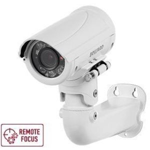 B5350RZQ (2.7-13.5мм) White Видеокамера IP цилиндрическая