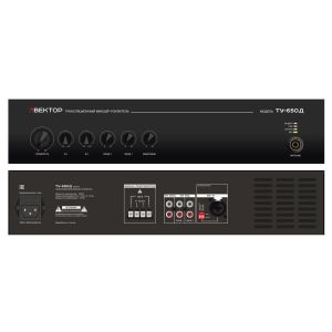 ВЕКТОР ТУ-650Д Микшер-усилитель комбинированный