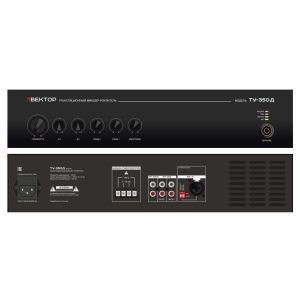 ВЕКТОР ТУ-350Д Микшер-усилитель комбинированный