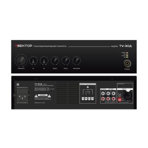 ВЕКТОР ТУ-30Д Микшер-усилитель комбинированный