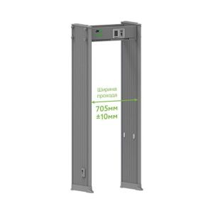 AMD1800 Pro Металлодетектор стационарный