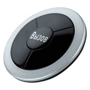 Влагозащищённая кнопка вызова iBells-315RU