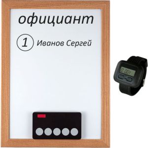 Комплект вызова для кухни iBells-1