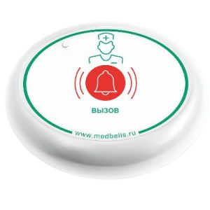 Кнопка вызова медсестры Y-V1-W