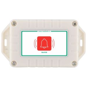 Кнопка вызова персонала K-LM