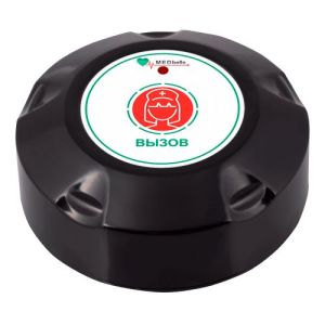 Кнопка с возможностью отмены вызова брелком Y-O-C