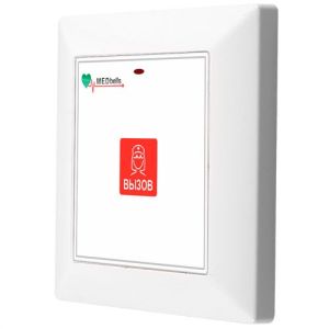 Беспроводная кнопка вызова Med-51