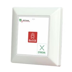 Беспроводная кнопка вызова с отменой Med-52