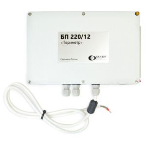 Блок питания 220/12 «Периметр» Источник вторичного электропитания резервированный
