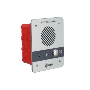 МЕТА 18556 исп. В 1 Вызывная панель системы обратной связи