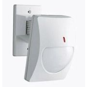 CX-702 Извещатель охранный оптико-электронный с изменяемой зоной обнаружения