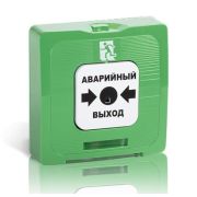 ИР 513-10 исп.1 «АВАРИЙНЫЙ ВЫХОД» (зелёный) Устройство разблокировки двери