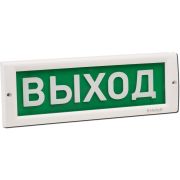 КРИСТАЛЛ-12 «Выход» Оповещатель охранно-пожарный световой (табло)