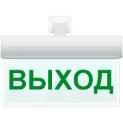 М-220 РИП ULTRA «Стрелка вправо», универсальное крепление Оповещатель охранно-пожарный световой (табло)