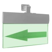 М-220 РИП ULTRA «Стрелка вправо»,серый корпус, универсальное крепление Оповещатель охранно-пожарный световой (табло)