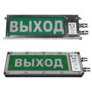 Плазма-П-ПЛ-АК 220 «НАДПИСЬ» Оповещатель охранно-пожарный световой (табло), промышленное исполнение