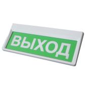 Призма-301-12-00 «Выход» Оповещатель охранно-пожарный световой (табло)