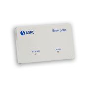 ВЭРС-БРУ 8 версия 3.1 Блок релейный