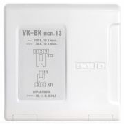 УК-ВК исп.13 Устройство коммутационное