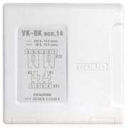 УК-ВК исп.14 Устройство коммутационное