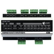 ИЭМ-1(У) исп. 2 Индивидуальный этажный модуль системы ВЭРС-АСД