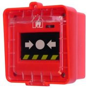 Ладога ИПР-РК (ИП 53510-1) Извещатель пожарный ручной радиоканальный