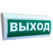 Трубач-Т-РК «Выход» Оповещатель световой радиоканальный