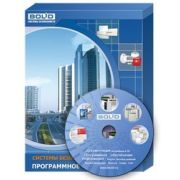 АРМ «Ресурс» плюс 1000 Программный модуль